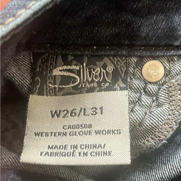 Silver Jeans Women's Straight Leg in Deep Indigo - Picture 2 of 3